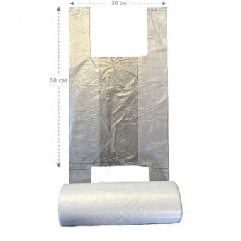 Reißfeste Fleisch- & Fischbeutel auf Rolle – HDPE 50 × 30 cm, 14 µ, punktiert (extra reißfest) 