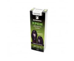 Schuhcreme braun, mit Schwamm 